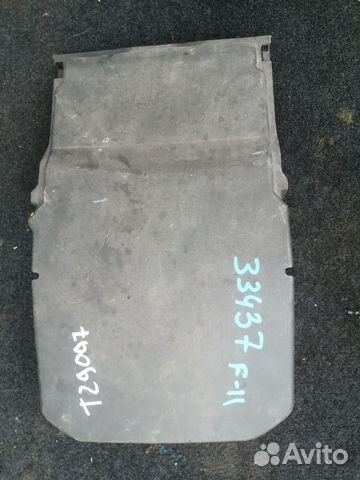 Крышка аккумулятора Ford Focus 2