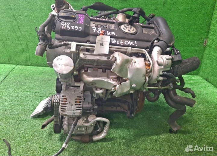 Двигатель Volkswagen Skoda Caxa 1.4 turbo