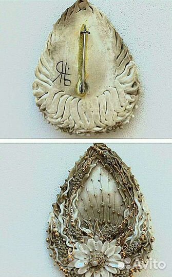 Винтажные украшения