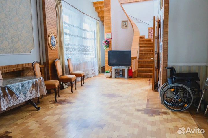 Пансионат для пожилых людей