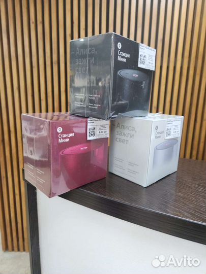 Яндекс Станция Мини Без Часов Черный