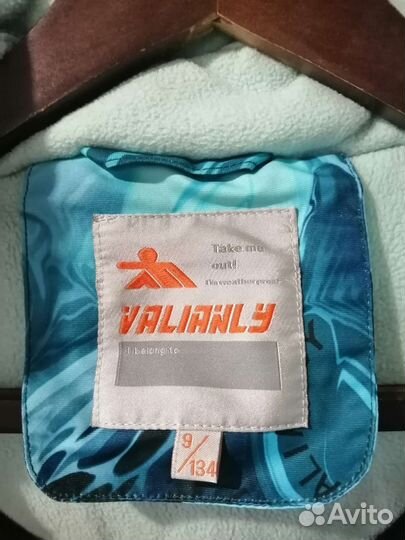 Комбинезон зимний