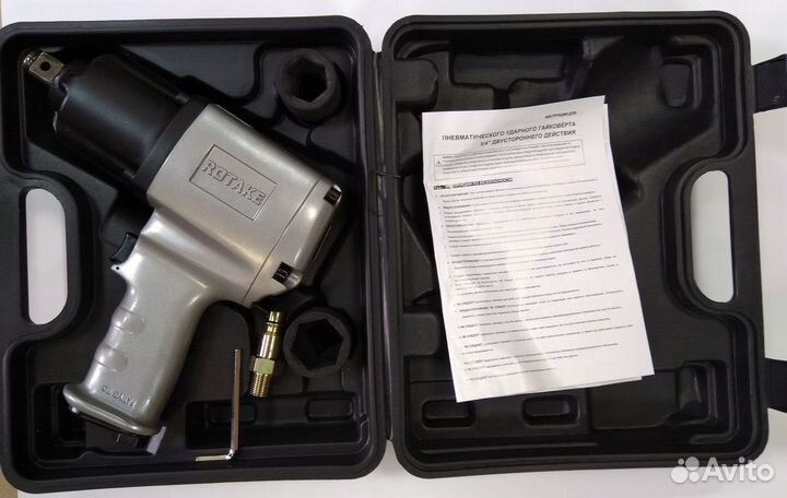 RT-5560K Пневмогайковерт 3/4