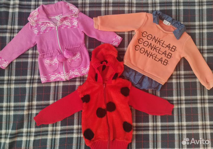 Вещи на 1,5-2 года