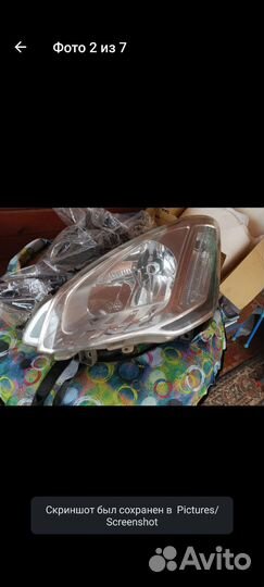 Фара citroen berlingo