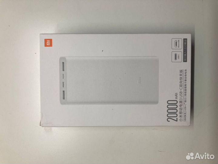 Xiaomi Mi Power Bank 3 2000mAh Внешний аккумулятор