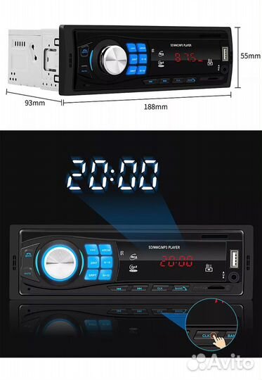 Магнитола 1 Din. Bluetooth. Aux. Usb. Micro-Sd