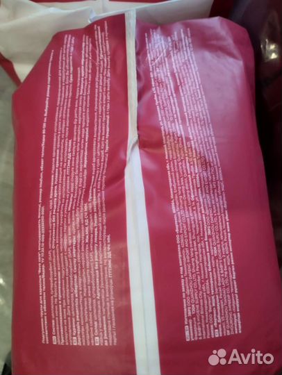 Подгузники трусы для взрослых размер 2 М