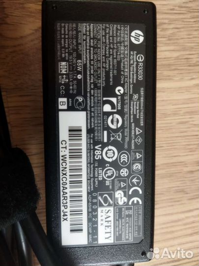 Блок питания к ноутбукам hp