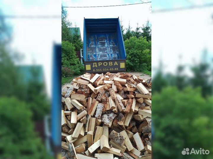 Дрова березовые