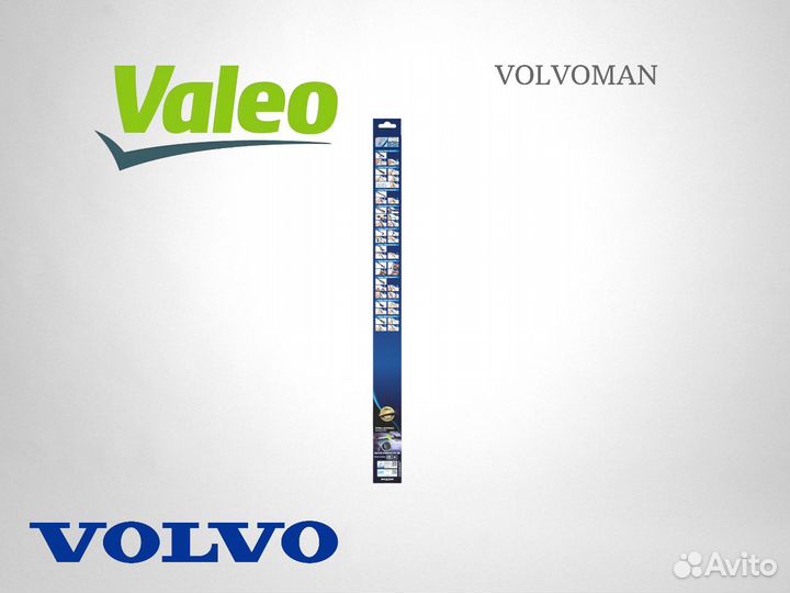 Щетки volvo xc60 дворники volvo xc60 valeo