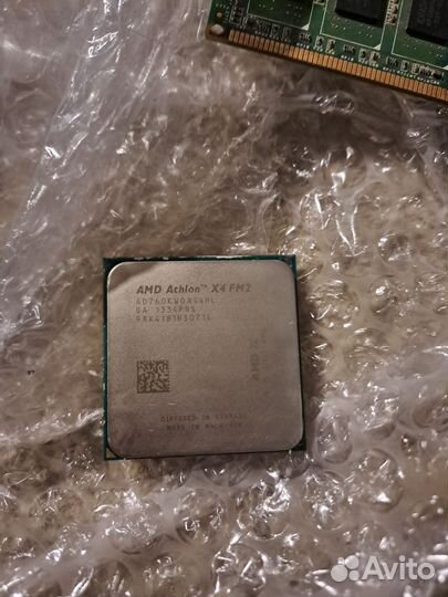 Процессор AMD Athlon II X4 760K 3.8GHz