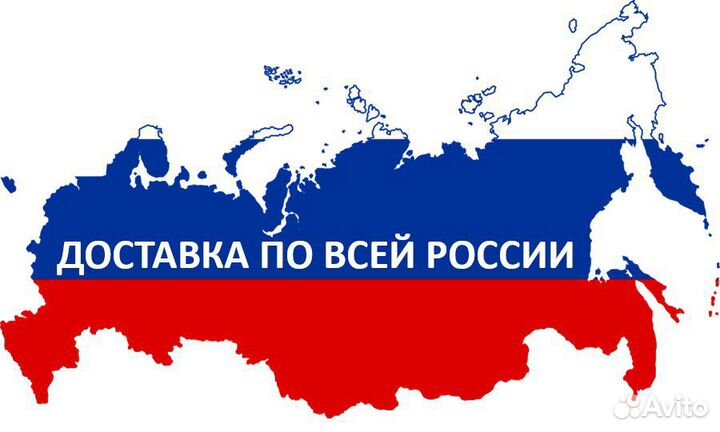 Андре Моруа - Превратности любви Письма незнакомке