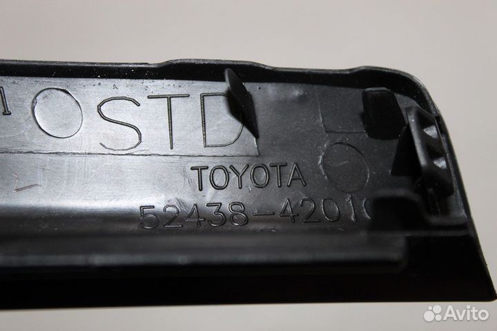 Заглушка бампера RAV4 левая черный металлик 19-23