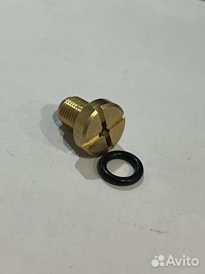 Винт для спуска давления 17111712788