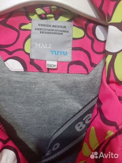 Зимний комбинезон 98 104 бу