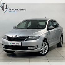 Skoda Rapid 1.4 AMT, 2015, 130 000 км, с пробегом, цена 1 049 800 руб.