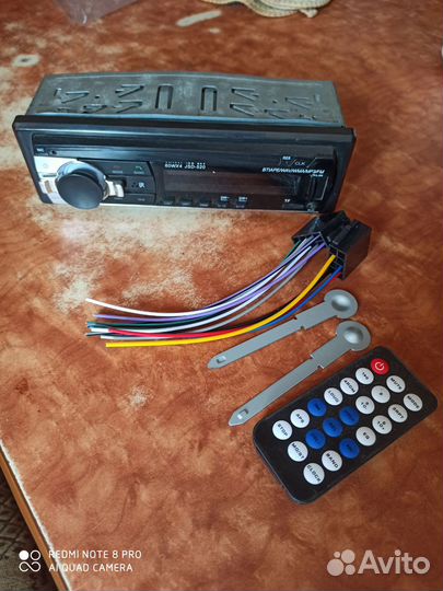 Автомагнитола