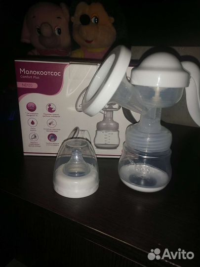 Молокоотсос ручной