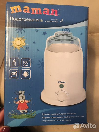 Стерилизатор подогреватель