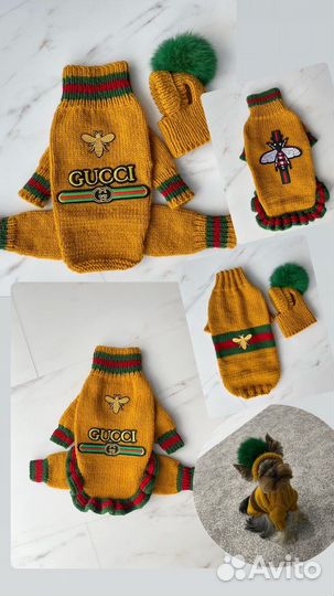 Вязанная одежда для собачек