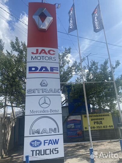 Ученик автослесаря