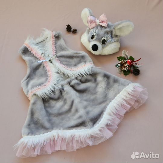 Ежик Лисичка Мышка Мишка Зайчик Белочка : прокат