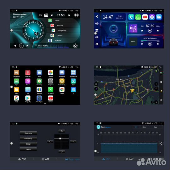 Магнитола Suzuki Liana 2004-2008