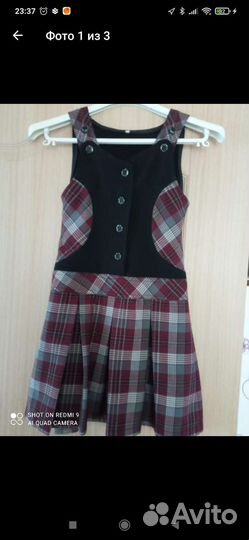 Школьная форма для девочки