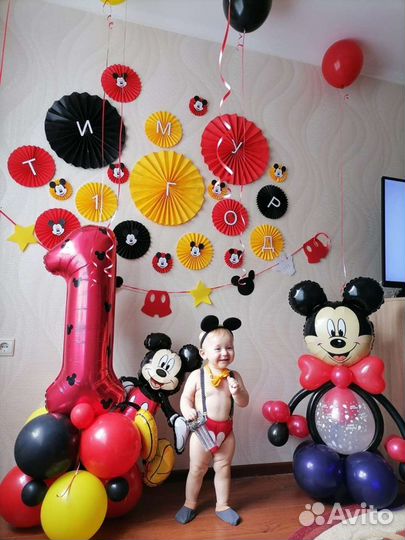 Фотозона для праздника Микки Маус