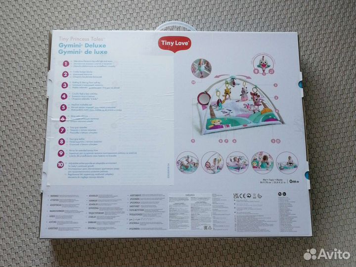 Развивающий коврик б/у