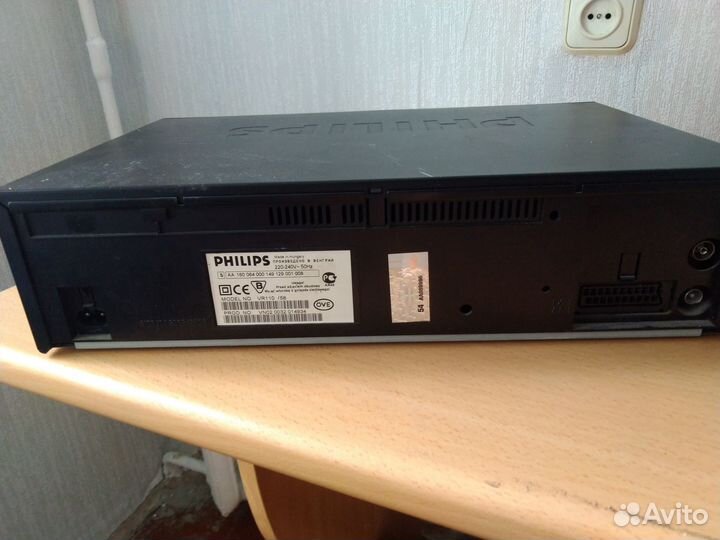 Видеомагнитофон Philips VR110/58
