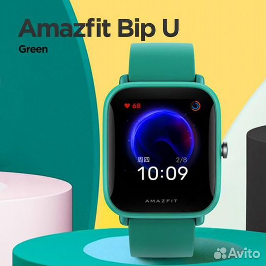 Часы Amazfit Bip U