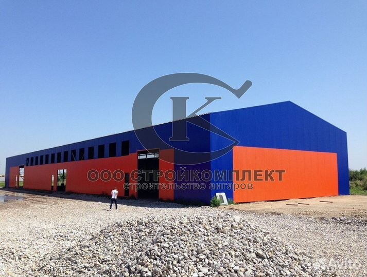 Ангар по проекту под ключ
