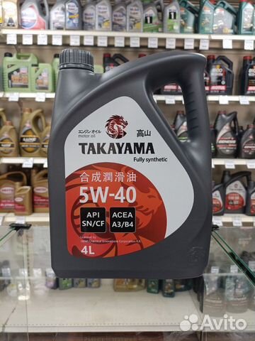 Масло моторное Takayama 5W-40, синтетическое 4л