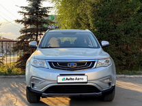 Geely Atlas 2.4 AT, 2018, 62 500 км, с пробегом, цена 1 798 000 руб.