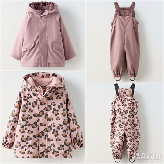 Демисезонный комплект zara на девочку и мальчика