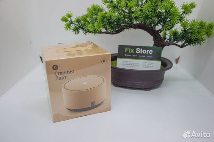 Яндекс станция лайт Алиса капучино