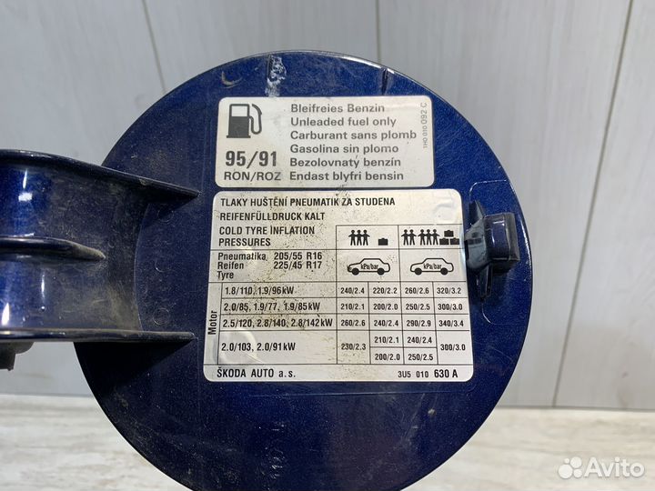 Лючок бензобака VW passat B5+ skoda Superb