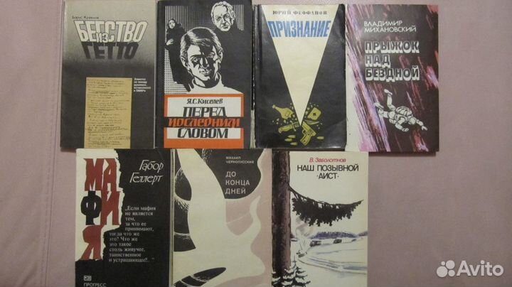 Мягкая обложка