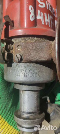 Трамблёр Ford Sierra