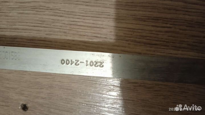 В использовании не была