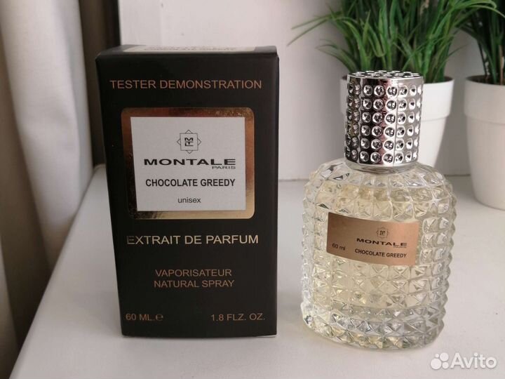 Духи Montale Монталь в ассортименте