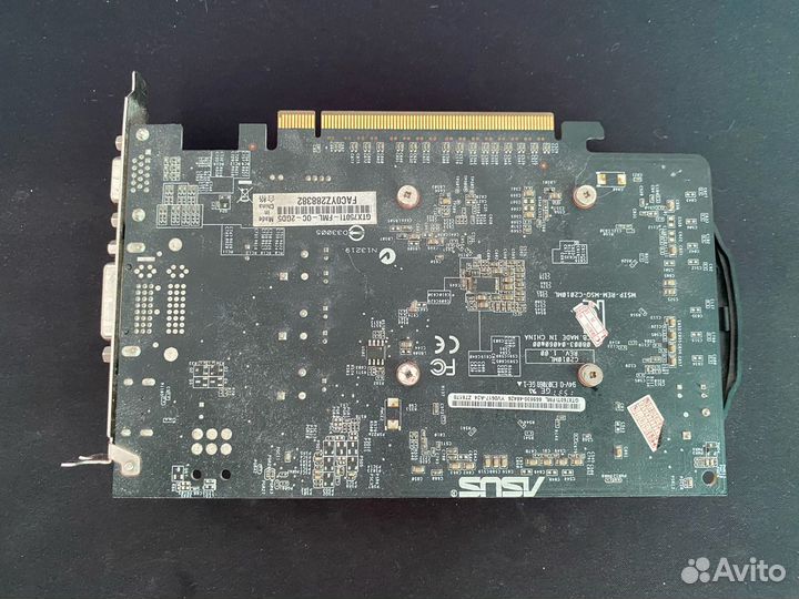 Видеокарта gtx 750 ti