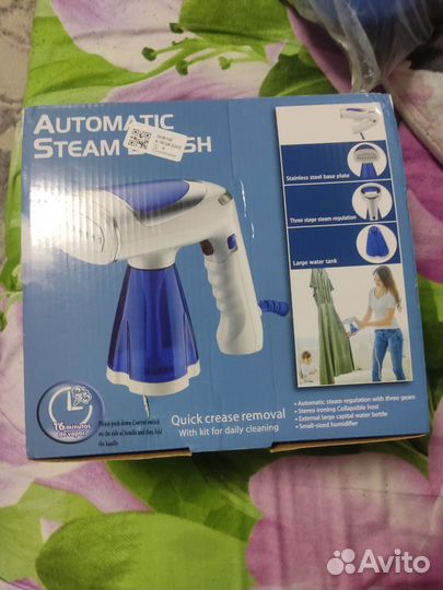 Парогенератор ручной