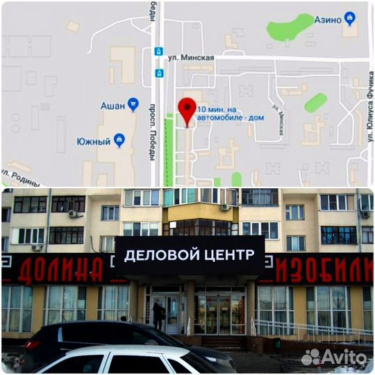 Кушетка для шугаринга