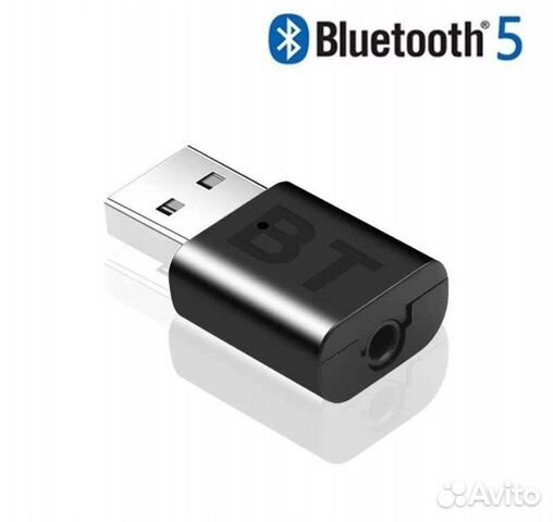 Bluetooth адаптер usb в авто