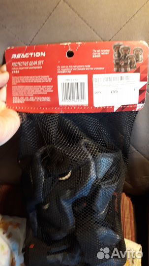 Наколенники и налокотники