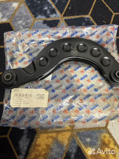 Рычаг (серповидный) задней подвески LR sidem 3675