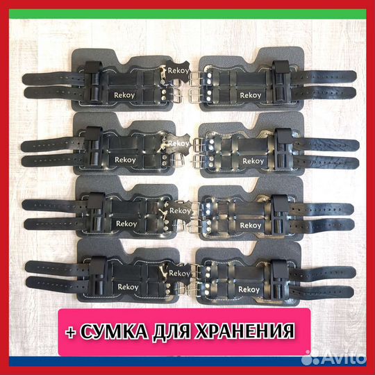 Инверсионные ботинки Гравитационные. Новые